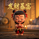 光斑测量仪